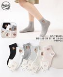 Cute Cotton Socks Pack of 5
